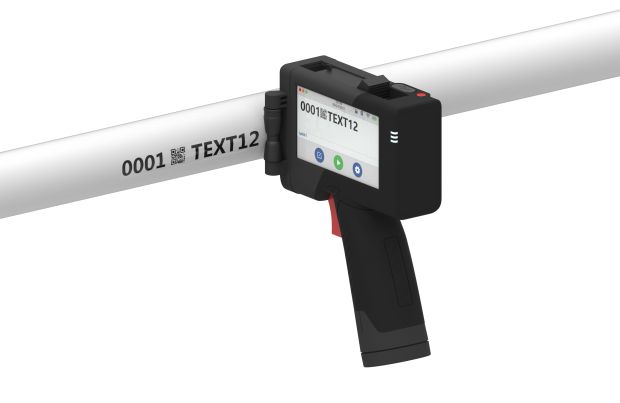 便攜型手持噴印機（0.5